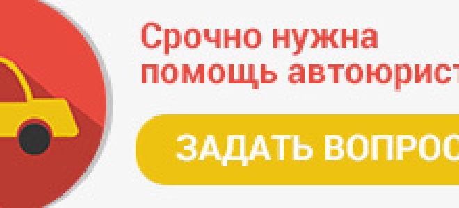 Отказ от ребенка в роддоме: последствия по закону, как происходит, о лишении родительских прав