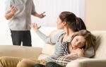 С какого возраста ребенок может выбирать с кем жить после развода — мнение ребенка при определении места жительства